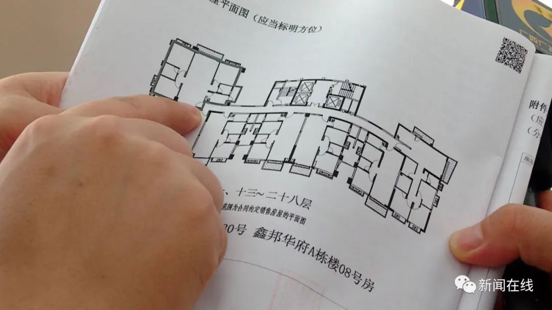 DƬ